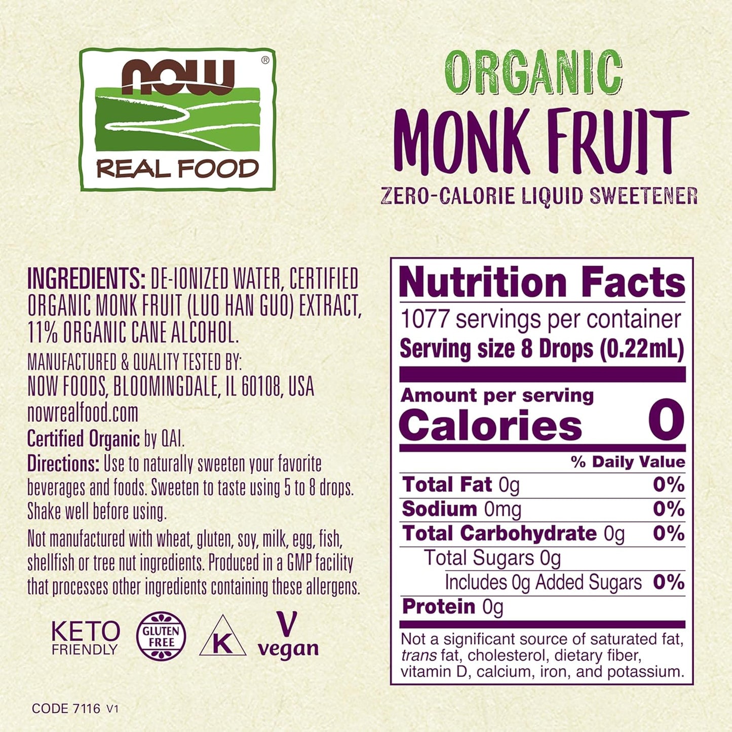 NOW Organic Monk Fruit Liquid Sweetener (8 OZ)